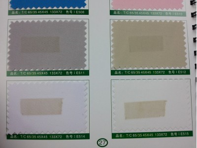 SD-DGYE   水洗磨毛布  T/C  65/35  45*45   133*72 細節-4